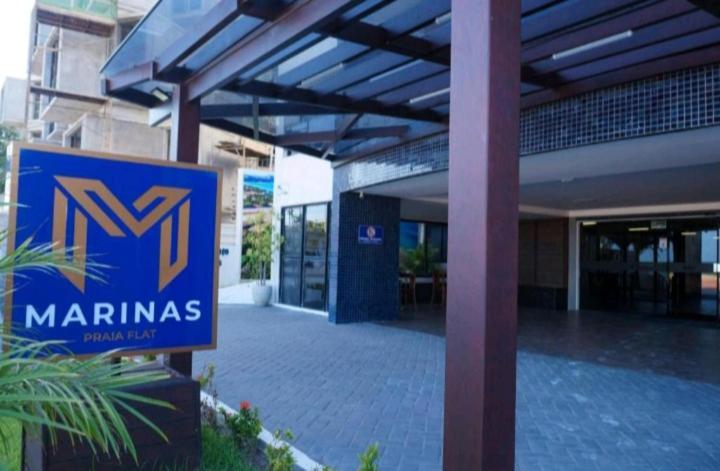 Marinas Praia Flat Fascinio 01 Aparthotel โจเอาเปสโซอา ภายนอก รูปภาพ